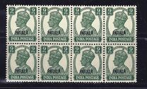 [King George VI, 1895-1952 - India Postage Stamps Overprinted "PATIALA", type I2]