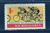 [Bicycle Race Bulgaria, ประเภท AKO]