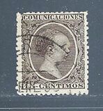 [King Alfonso XII, Tipi AS3]