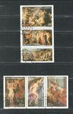 [The 400th Anniversary of the Birth of Peter Paul Rubens, 1577-1640, type DT]