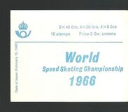 [World Skating Championships, Tip GH]