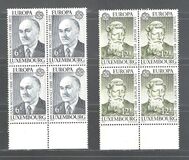 [EUROPA Stamps - Famous People, տեսակ YP]