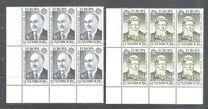 [EUROPA Stamps - Famous People, տեսակ YP]