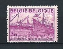 [National Industry - New values, වර්ගය NQ1]