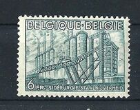 [National Industry - New values, වර්ගය NS1]