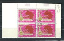 [Airmail - The 5th Anniversary of UAMPT, type DU]