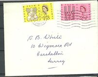 ["Freedom from Hunger" Campaign, Tipe FA]