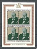[The 100th Anniversary of the Birth of Winston Churchill, 1874-1965, වර්ගය AV]