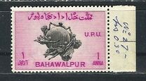 [The 75th Anniversary of the U.P.U, Tip P1]
