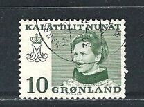 [Queen Margrethe II, type AS]