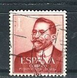 [The 100th Anniversary of the Birth of Vazquez Mella, 1861-1928, نوع AWH]