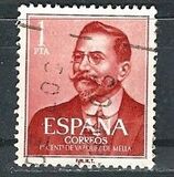 [The 100th Anniversary of the Birth of Vazquez Mella, 1861-1928, نوع AWH]