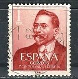 [The 100th Anniversary of the Birth of Vazquez Mella, 1861-1928, نوع AWH]