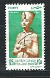 [Airmail - Pharaohs, type ANG]