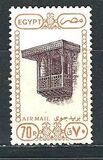 [Airmail - Art and Mosques, type ABV1]