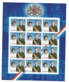 [Prince Henry of Luxembourg and Princess Maria Teresa, type ASB]
