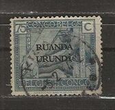 [Belgian Congo Postage Stamps Overprinted "RUANDA - URUNDI", प्रकार A12]