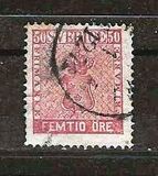 [Coat of Arms - Value in ÖRE, tegund C7]