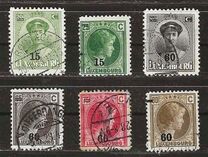 [Grand Duchess Charlotte - Surcharged, type AL]