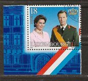 [Prince Henry of Luxembourg and Princess Maria Teresa, Tipe ASB]
