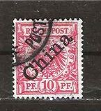 [German Empire Postage Stamps Overprinted "China" in 45 Degree Angle, type A2]