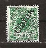 [German Empire Postage Stamps Overprinted "China" in 58 Degree Angle, Typ B1]