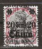 [German Empire Postage Stamps Surcharged - Watermarked, 类型 H4]