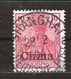 [German Empire Postage Stamps Overprinted, type F2]