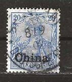 [German Empire Postage Stamps Overprinted, type F3]