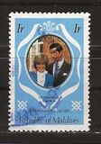 [British Royal Wedding, tip AHX]