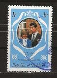 [British Royal Wedding, tip AHX]