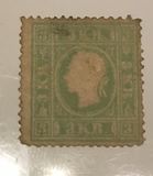 [Emperor Franz Josef I, 1830-1916 - Embossed, type C2]