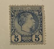 [Prince Charles III, 1856-1889, tegund A2]