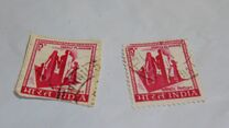 [Indoi Postage Stamps Overprinted, type B2]
