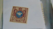 [Russian stamps, प्रकार R]
