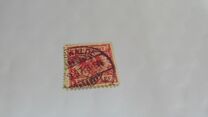 [Definitives - Value Stamp & Imperial Eagle, tyyppi I]