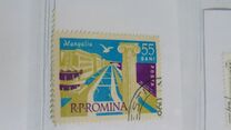 [Black Sea Resorts, type BSR]