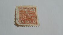[Local Motifs and Personalities - Control Lines on Backside, type HP28]