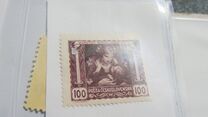[Definitives - The 1st Anniversary of Czezhoslovak Independence, type K1]