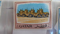 [Military and Police Forces, Вид EM]