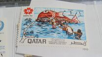 [World's Fair "EXPO '70" - Osaka, Japan, type GE]