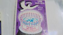 [The 25th Anniversary of the United Nations, type GM]