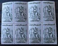 [Living in Tunisia, Tip DV]