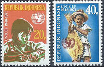 [The 25th Anniversary of UNICEF, Tüüp AAE]