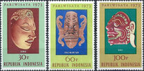 [Tourism - Indonesian Folk Masks, type ABM]