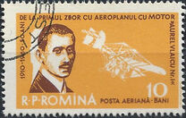 [Airmail. The 50th Anniversary of the First Flight of Aurel Vlaicu(1882-1913), type BRB]