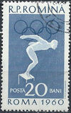 [Olympic Games - Rome, Italy, 類型 BQN]