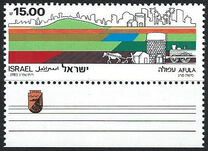 [Afula Urban Centre, Jezreel Valley, type AHM]