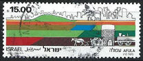 [Afula Urban Centre, Jezreel Valley, type AHM]