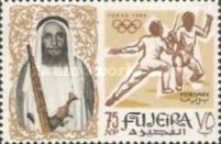 [Olympic Games - Tokyo, Japan, type U]
